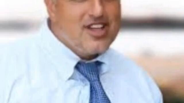 Boyko Borisov - This Is Sparta!