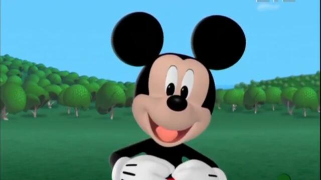 Клуб Міккі Мауса Mickey Mouse Clubhouse S2E32 Mickey's Clubhouse Choo ukr мультфільм українською