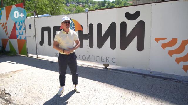 ЦЕНЫ на КВАРТИРЫ в СОЧИ от застройщика 2021 ➤ЖК ЛЕТНИЙ видео обзор квартир в Кудепсте 🔵Просочились