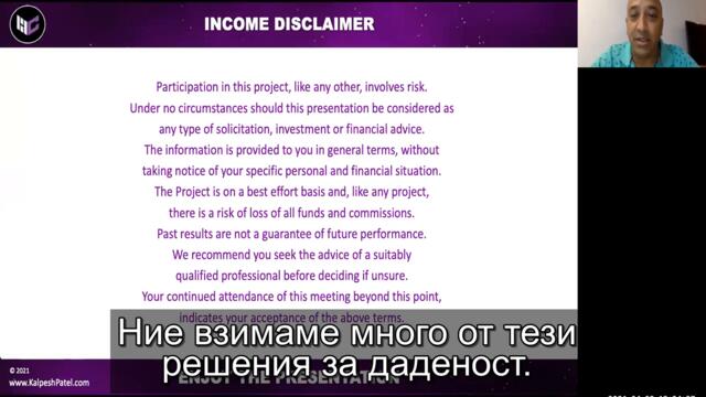 BG-TEAM HYPER-BGSUBS