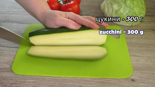 Вы полюбите ОВОЩИ если будете их так готовить 100% Простой Рецепт УЖИНА #717