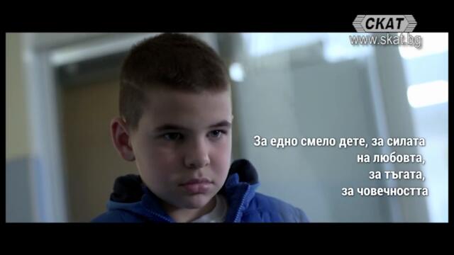 Кой е #филмът, който ни кара да се замислим кога е редно да сме зад #волана?