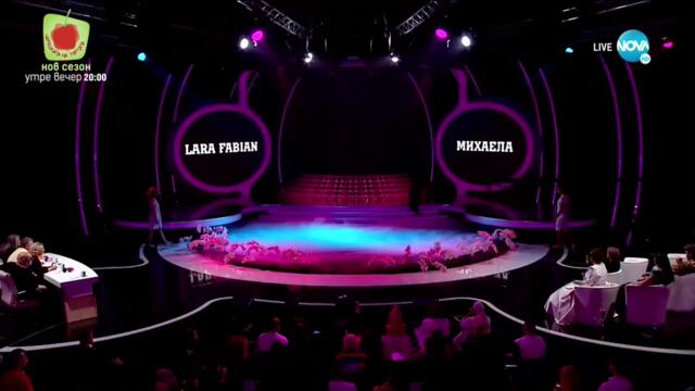 Михаела Маринова като Lara Fabian - _Je Taime_ _ Като две капки вода