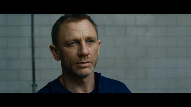 SKYFALL - Official Teaser Trailer