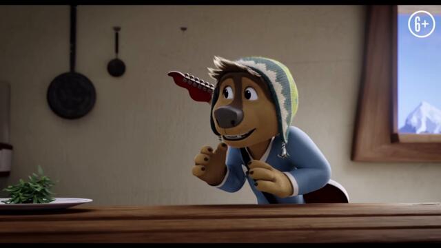 Рок Дог 2 — Русский трейлер (2021)