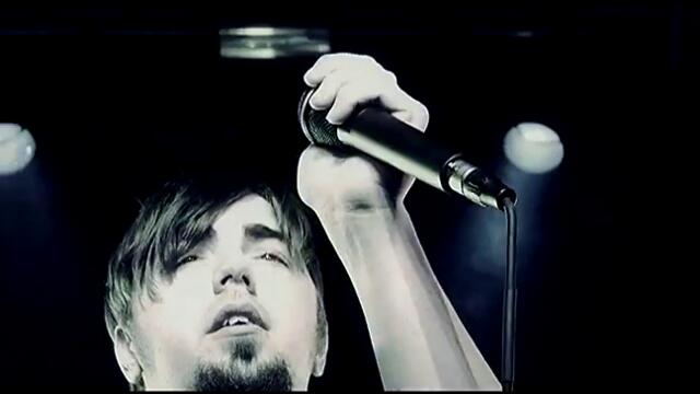 Ekotren - Tranquilized