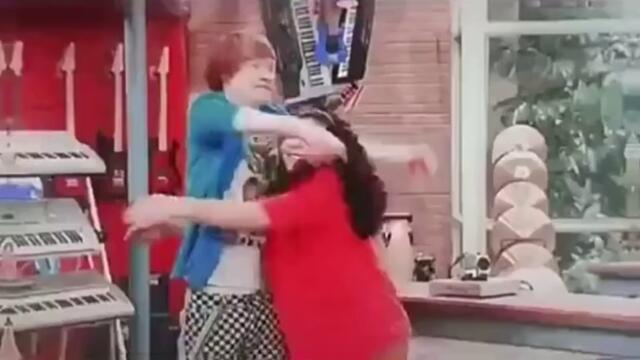 Днез и триш