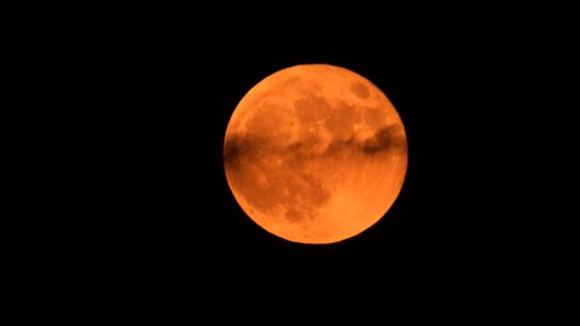 Полнолуние 26 мая 2021 - суперлуние: Луна  полная и на ближайшем расстоянии от Земли