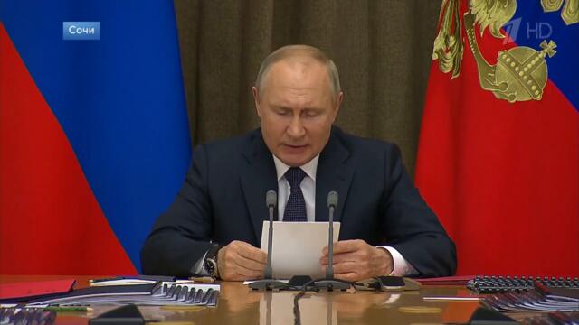 Президент провел совещание, посвященное гособоронзаказу.