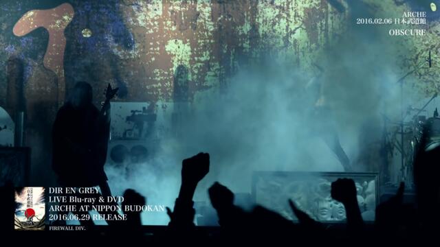 DIR EN GREY - OBSCURE (Short Ver.) [from ARCHE AT NIPPON BUDOKAN]