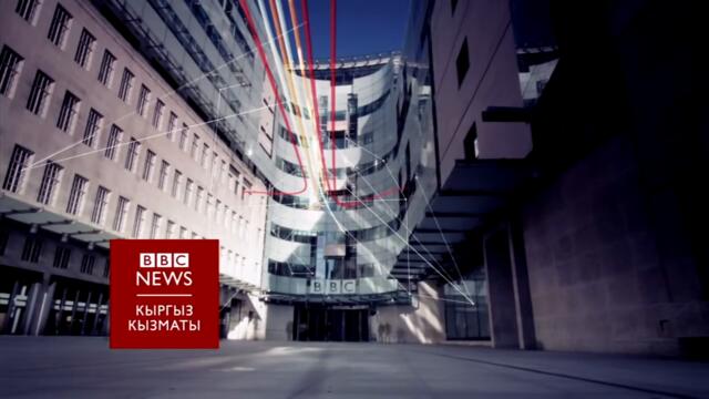 Би-Би-Си ТВ жаңылыктары: 26.05.21 Президент Лукашенко билдирүү жасады