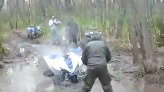 СМЯХ ! Пребиване със АТВ