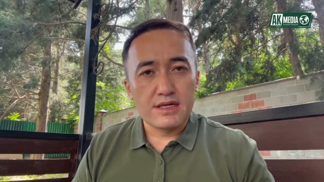 Илим Карыпбеков Азис Суракматовду үй камагына чыгарууну президент жана УКМК башчысынан суранды