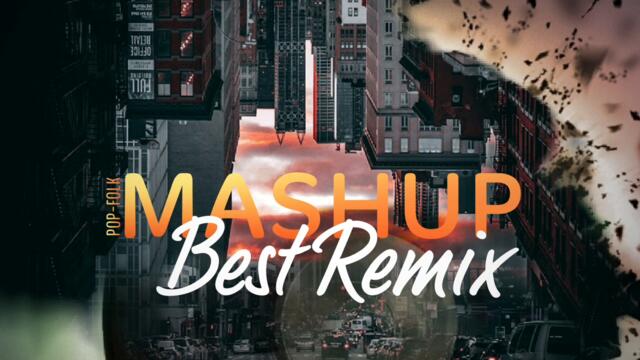 Mashup Best Remix #emanuela #preslava #djena #azis #andrea #anelia #emilia #galena