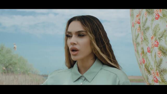 Karmen - Static | Official Video