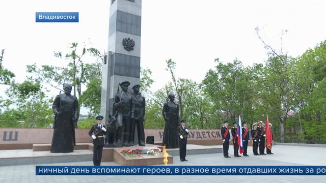 Президент РФ поздравил пограничников с профессиональным праздником.