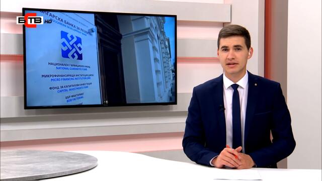 🌐 Централна емисия новини (28.05.2021)