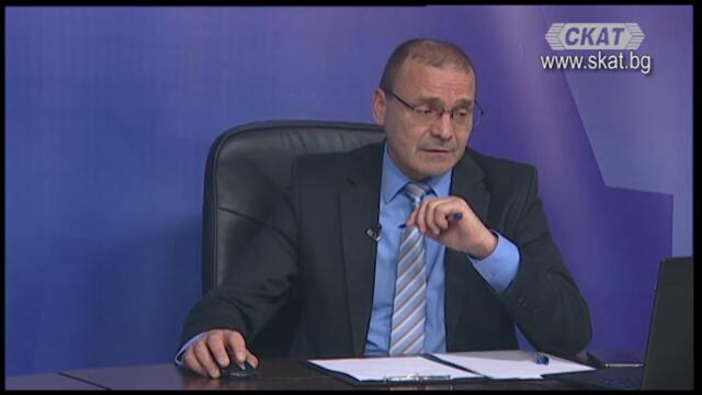 Вината на белия човек и на националната държава 27.05.2021