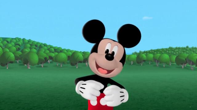 Disney Mickey Mouse Club house S01E024