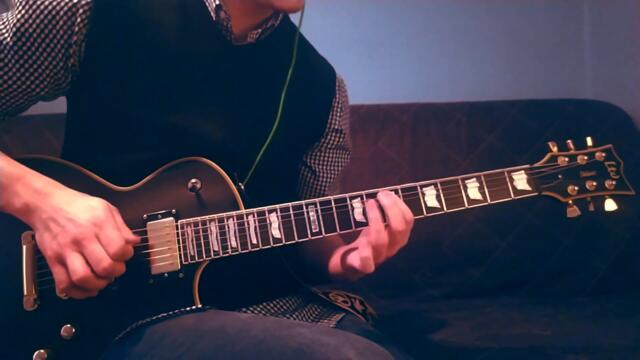 ARCTIC MONKEYS - R U MINE?  | GUITAR REMIX / COVER