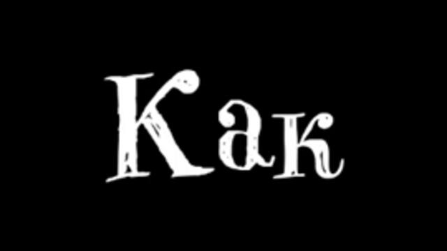 [ РУССКАЯ ОЗВУЧКА ] Леди Баг и Супер Кот 4 Сезон 6 Серия [ 72 Мисье Голуб - 720 р ]