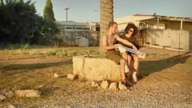 Άνδρέας Στάμος - Μισά Φεγγάρια - полумесеци