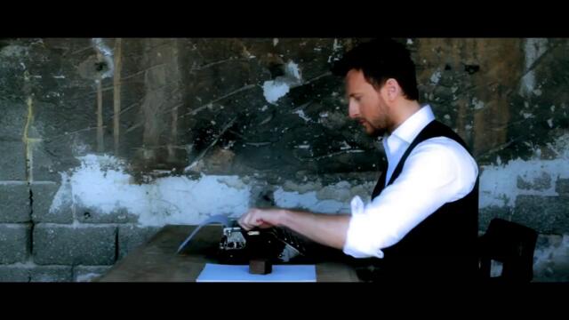 Κώστας Καραφώτης - Πώς μου το 'κανες αυτό - как можа да ми причиниш това