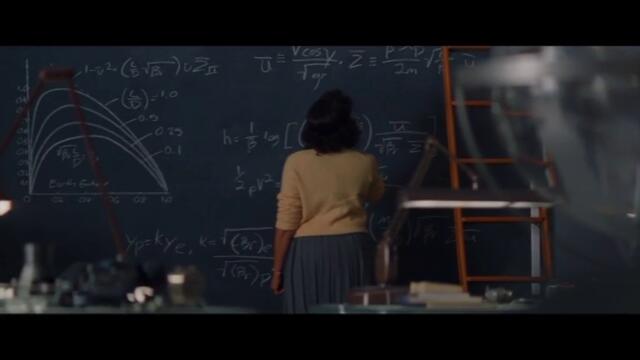 Скрити числа (2017 DVD) - Без ограничения: Животът на Катрин Джонсън