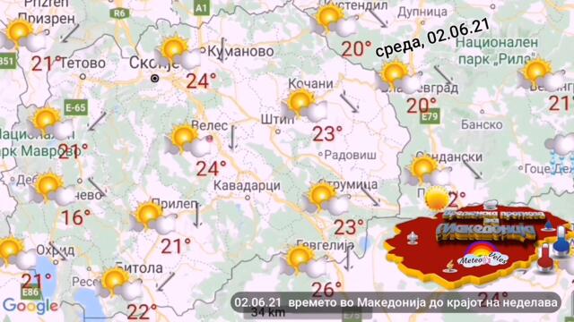 Meteo Veles 01.06.21 Македонија - времето до крајот на неделава