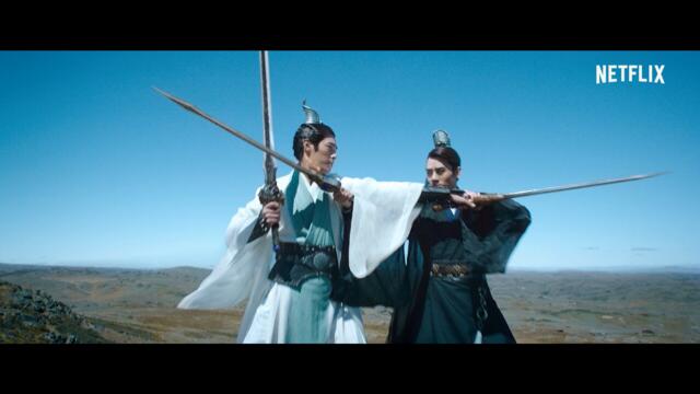 Dynasty Warriors | Official Trailer | Netflix