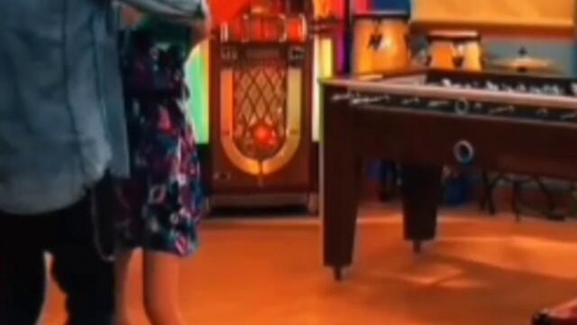 Остин и Али