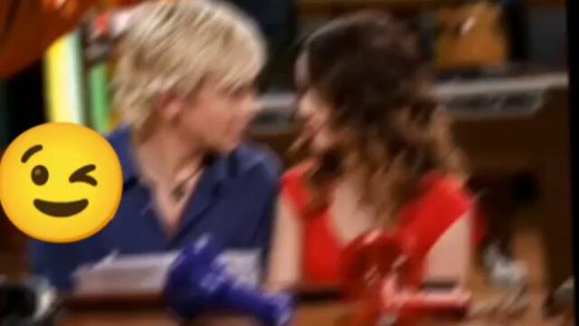 Остин и Али