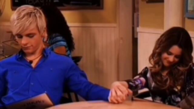 Остин и Али