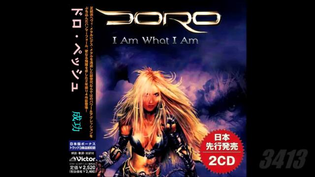 Doro - I Am What I Am (Japanese Edition 2CD) (2017)