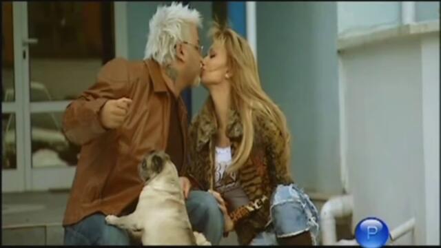 Малина и Азис - Не спира да боли (Audio)