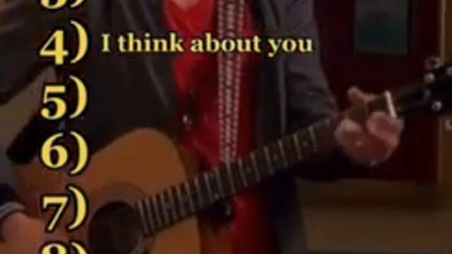 Остин и Али