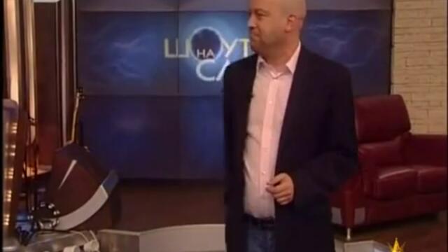 Виктор Калев си разбива главата в ефир ( смях )