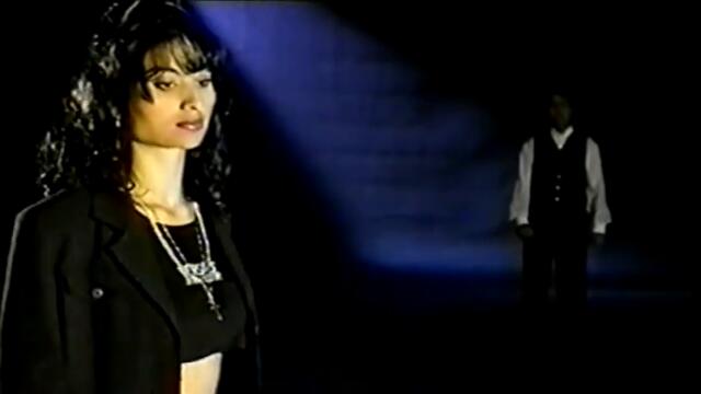 Софи Маринова -  Не ме търси • 1998 •