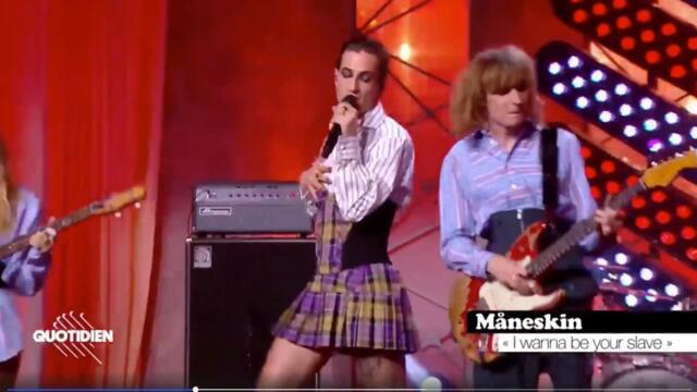 Måneskin  I WANNA BE YOUR SLAVE