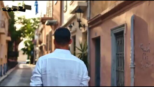 Μαρίνα Λαζαράκη - Πιο Μαζί - повече заедно