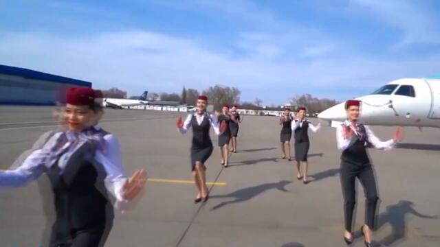 СТЮАРДЕССА по ИМЕНИ ЖАННА Эх!