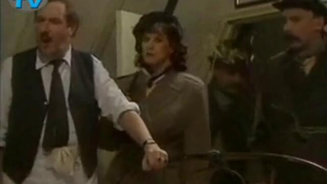 Ало, ало 2 епизод бг аудио (2 част)