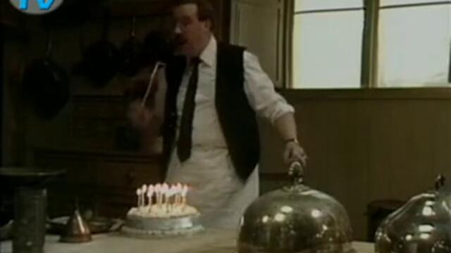 Ало, ало 5 епизод бг аудио