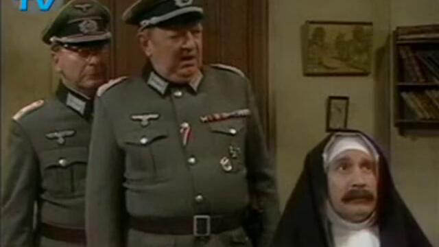 Ало, ало 7 епизод бг аудио (2 част)