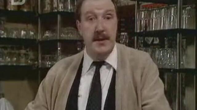 Ало, ало 8 епизод бг аудио (1 част)