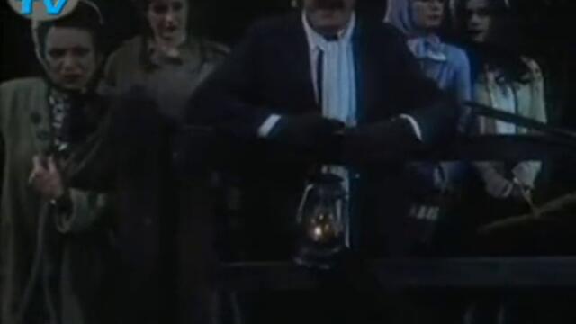 Ало, ало 9 епизод бг аудио