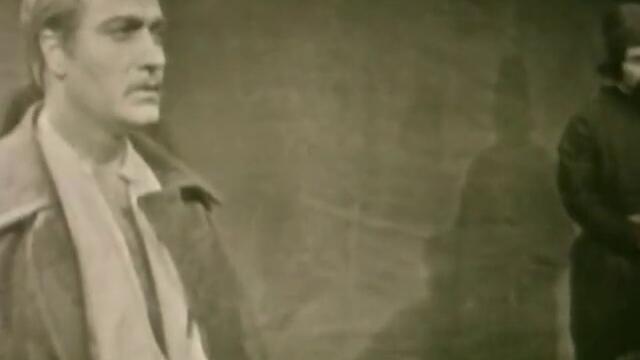 Част от разпита на Васил Левски , Уверете се сами!