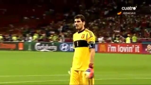 Постъпката на Икер Касиляс в мача срещу Италия