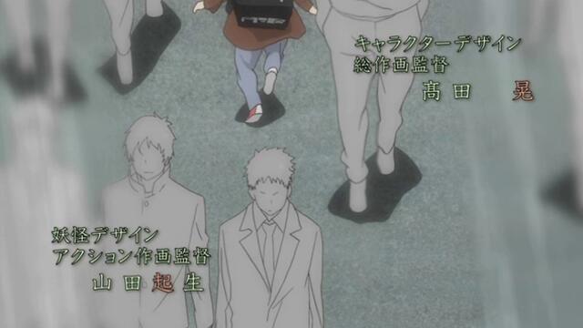 Natsume Yuujinchou Shi - 13