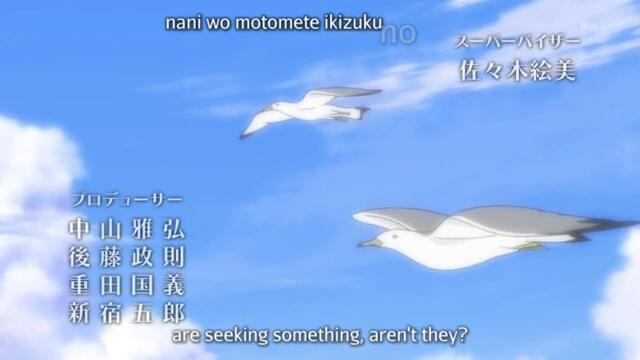 ShiHe - 08